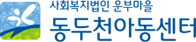 한국생명존중법연구회